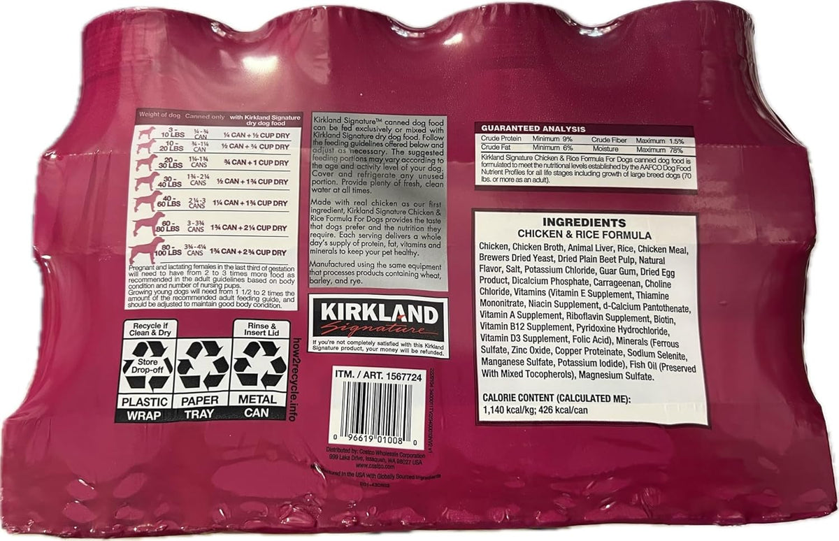 13.2 Ounce (24 Count) Chicken & Rice Formula Dog Food B17875