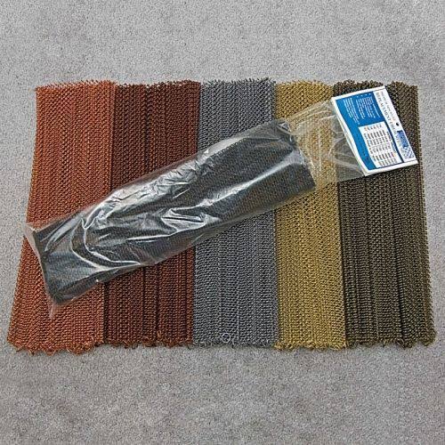 24 inch x 27 inch Replacement Mesh Screen O1340