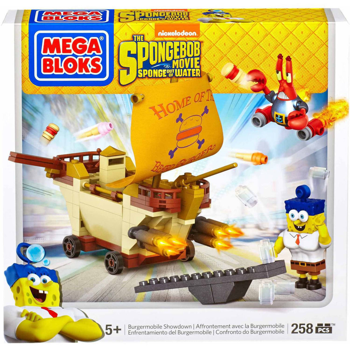 SpongeBob Building Set M194