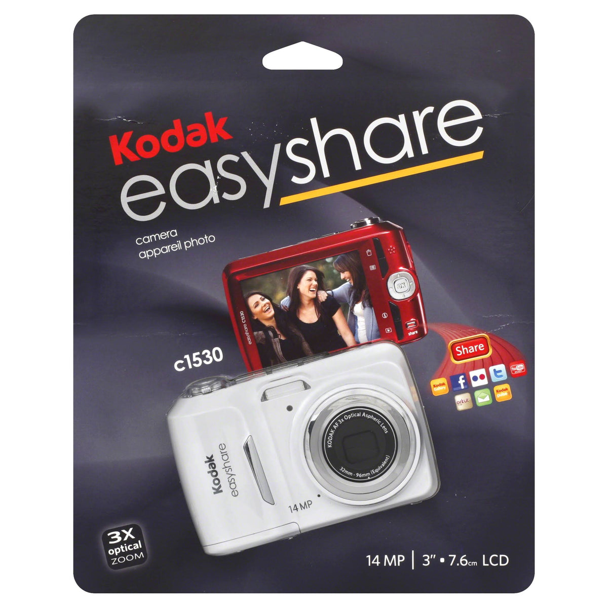 14 MP 3X Optical Zoom Camera M16026