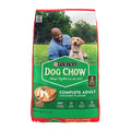 Adult Chicken Dry Dog Food G635