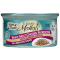Shredded Cat Food J75524