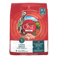 Large Breed Puppy Formula Dry Dog Food T63752