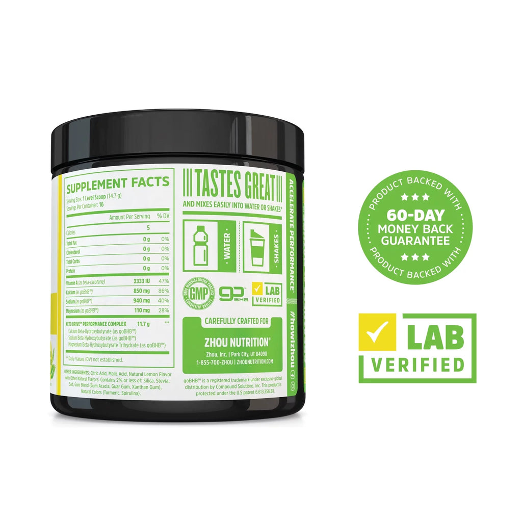 Exogenous Ketone Performance Complex BHB Salts 8.29 oz U222