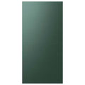 Emerald Green Steel Top Panel for 4-Door French Door Refrigerator Z395354