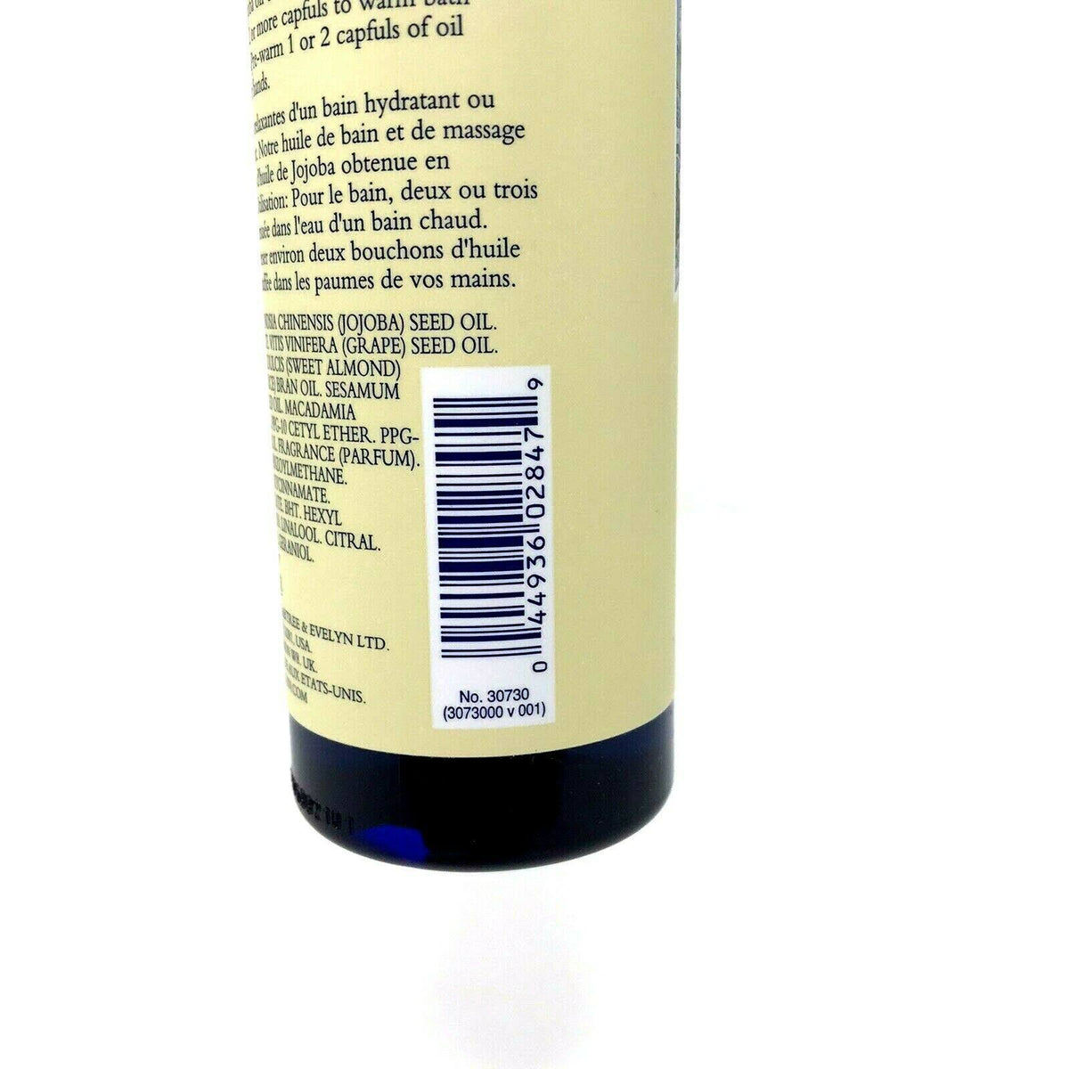 Jojoba Conditioning Bath and Massage Oil 6.8 fl oz I7864