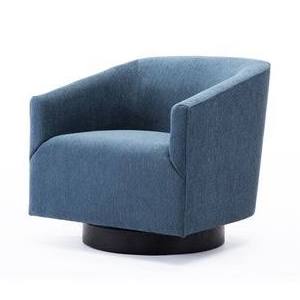 Beige Wood-Base Swivel Chair F354