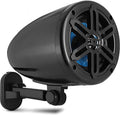 5.25” Waterproof Off-Road Speakers R89538