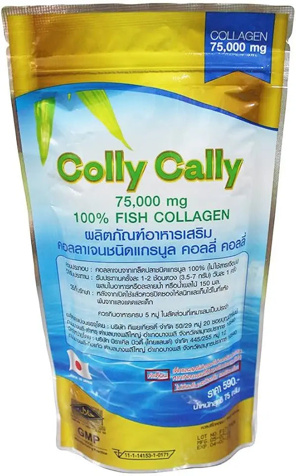 Collagen D650
