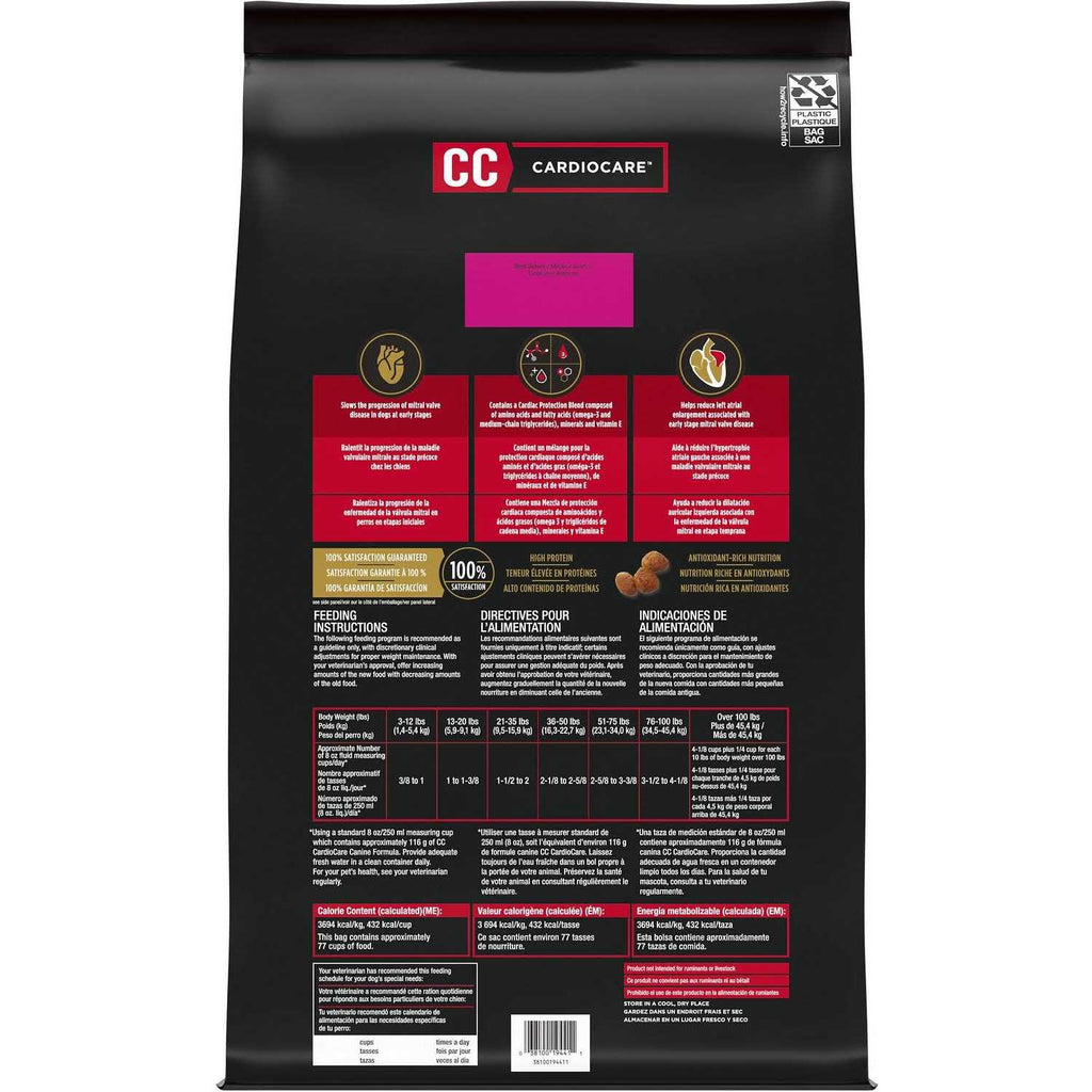 High Protein Chicken Flavor Dry Dog Food N178414