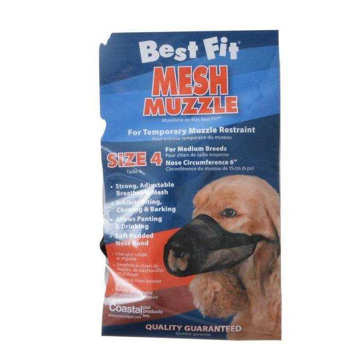 Mesh Dog Muzzle Size 5 U255