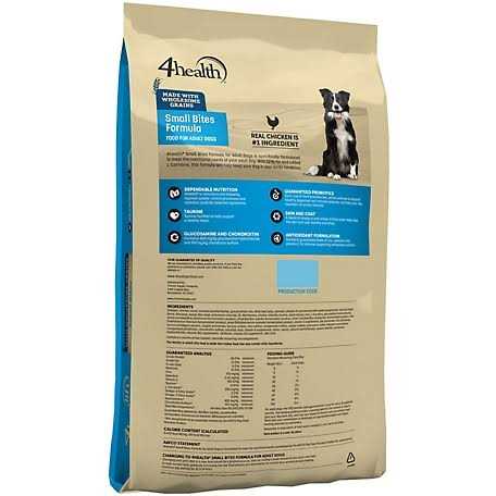 Chicken Formula Dry Dog Food D894786