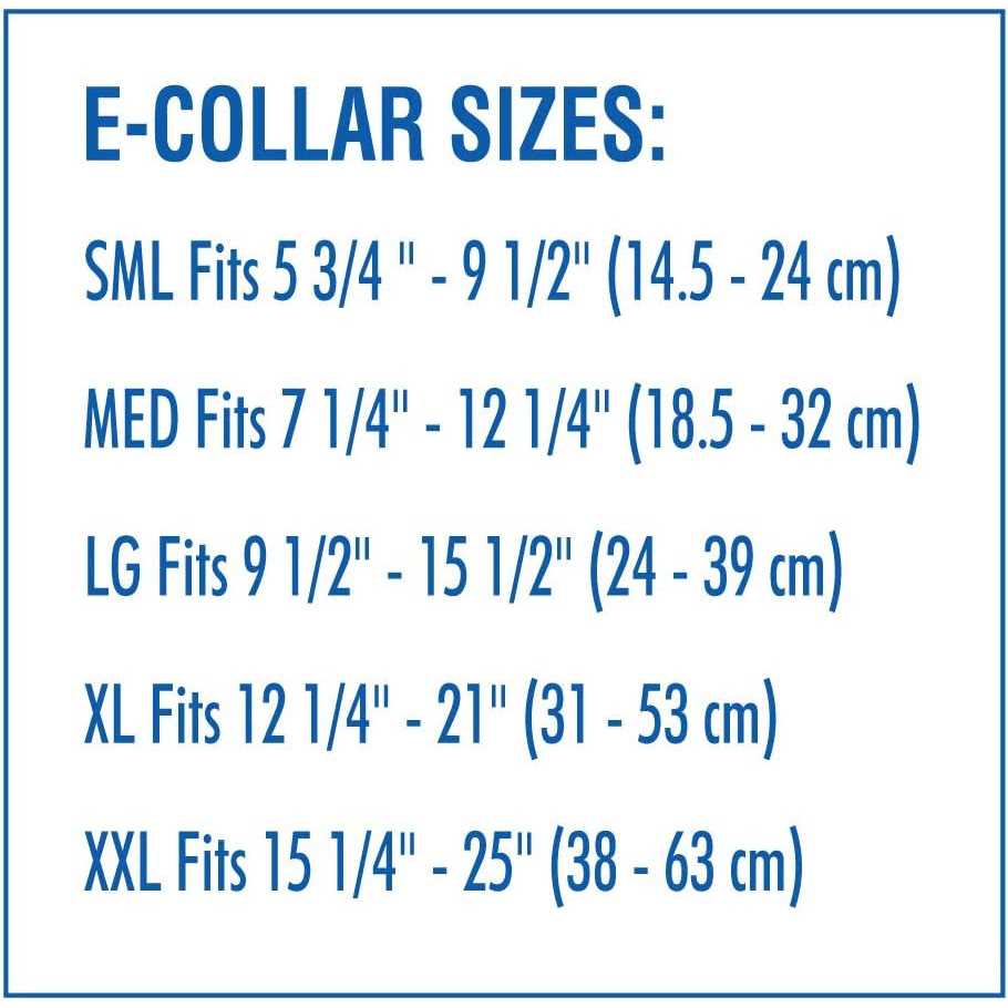Rigid E-Collar Medium M13771