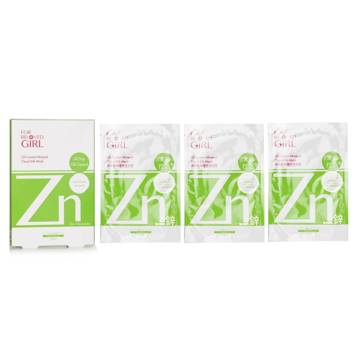 Oil Control Mineral Cloud-Silk Mask 3sheets H320