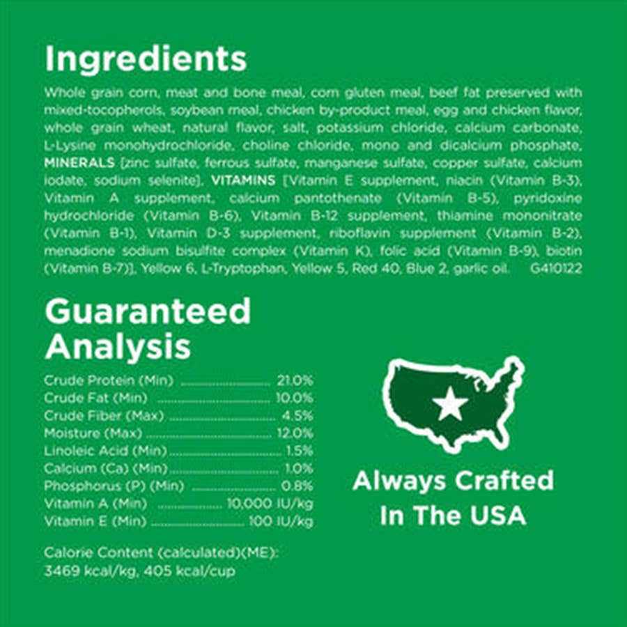 Adult Chicken Dry Dog Food G635
