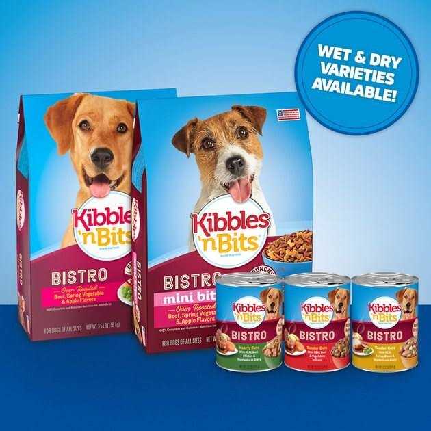 Bacon & Steak Dry Dog Food J1660