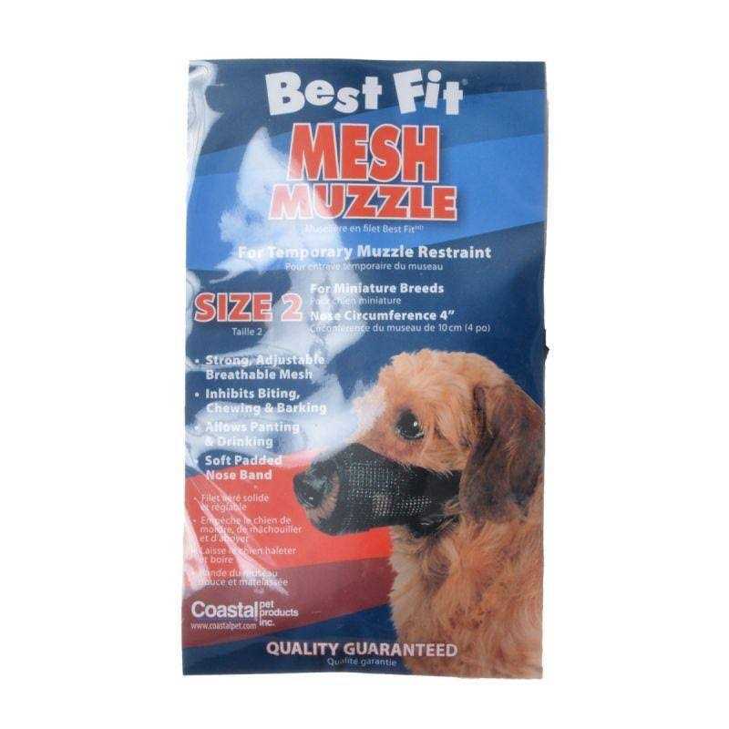 Mesh Dog Muzzle Size 5 U255